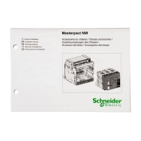 user manual - for for NW chassis accessories