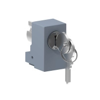 Lock with key type 2132A