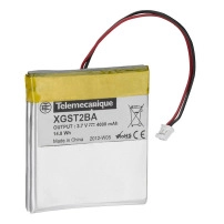 BATTERY PACK FOR XGST2020