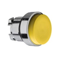 PB OPERATOR HEAD YELLOW PROJECT