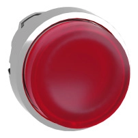 Head ill PB metal red project lens LED