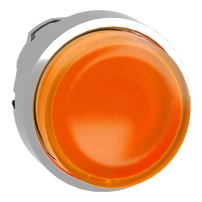 Head ill PB metal OR project lens LED