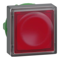 Head ill PB metal red square flush LED