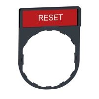 Легенда . RESET