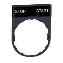 Легенда STOP-START