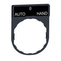 Легенда AUTO-O-HAND