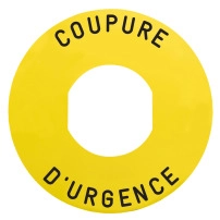 Лег. ав. изключвател, COUPURE DURGENCE,
